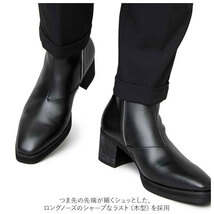 ☆ BLACK ☆ Sサイズ(25.0-25.5cm) ☆ glabella Side Zip Heel Up Boots グラベラ ブーツ メンズ glabella GLBB-190 ブランド_画像5