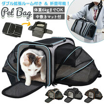 ☆ グレー×オレンジ ☆ ペットバッグ lypetbag86 ペットキャリー 犬 猫 小型犬 中型犬 可愛い 軽量 ペットキャリーバッグ キャリーバッグ_画像3