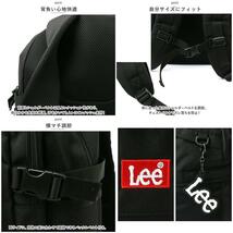 ☆ レッド ☆ LEE Debbie タウンリュック 25L Lee リュック 320-4910 リー リュックサック デイパック バックパック レディース メンズ_画像8