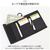 ☆ 175.レオパード ☆ KiU キウ ウォーターリペレントウォレット タイプ-A WR WALLET KiU 財布 キウ K278 三つ折り財布 さいふ サイフ_画像7