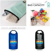 ☆ BEACH/BLUE ☆ ウォータープルーフバッグ 20L プールバッグ 大人 ビーチバッグ 20L ウォーターバッグ レディース_画像9