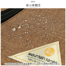 ☆ グレー ☆ Mountain Range マウンテンレンジ 撥水5ポケット ボディバッグ mountain range ショルダーバッグ ボディバッグ_画像8