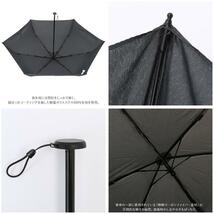 ☆ RB.レッド/ブラック ☆ Water front LIGHT CARBON 53cm 吸水ケース付 折りたたみ傘 晴雨兼用 吸水ケース付 折り畳み傘 レディース_画像7