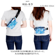 ☆ 176.ビーチ ☆ KiU キウ PVC ボディバッグ PVC BODY BAG KiU ボディバッグ キウ K337 pvc ボディバック バッグ バック ボディーバッグ_画像5