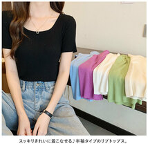 ☆ パープル ☆ 半袖リブトップス namy316 半袖 リブ トップス カットソー リブニット Tシャツ ラウンドネック 通勤 通学 きれいめ_画像4