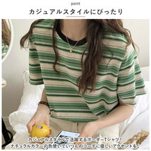 ☆ グリーン ☆ Lサイズ ☆ Tシャツ lytshirt3 Tシャツ 半袖 レディース tシャツ シャツ ティーシャツ 部屋着 クルーネック 丸首 綿 普段着_画像5