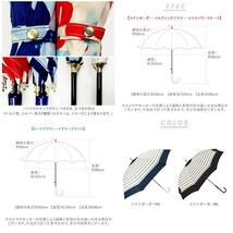 ☆ フローラルSKY ☆ amusant sous la pluie 60cmBJ 耐風 スリム 長傘 傘 レディース ブランド 長傘 60cm 耐風 風に強い 耐風傘 スリム_画像8