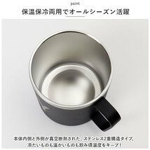 ☆ ホワイト.K ☆ アルファベット フタ付ストレートマグ ステンレス マグカップ 蓋付き アルファベットマグ_画像6