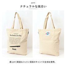 ☆ SUNSTAR ☆ Old Resta BIG TOTE BAG Old Resta オールドリスタ トートバッグ ポーチ付き トートバック 持ち手 ポーチ B4 帆布 シンプル_画像6