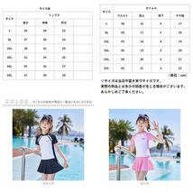 ☆ ピンク ☆ 3XL ☆ キッズ 水着 2点セット pk32018 キッズ 水着 セパレート 女の子 半袖 スカート スイムウェア キッズ水着_画像10