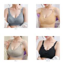 ☆ ベージュ ☆ L ☆ 授乳ブラ 延長ホック付き pk7088 授乳ブラ 前開き 授乳ブラジャー ノンワイヤー ブラジャー インナー マタニティブラ_画像10