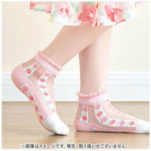 ☆ ブドウ×パープル ☆ S(11-14cm)5点セット ☆ ソックス5点セット lysumsoc1 キッズ 靴下 女の子 メッシュ ソックス くつ下 レッグウェア_画像6