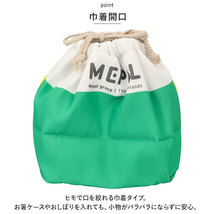 ☆ グリーン ☆ INSULATED LUNCH POUCH インスレーテッド ランチポーチ ランチバッグ 巾着 ランチ巾着 ランチバック お弁当入れ ポーチ_画像5