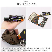 ☆ 176.ビーチ ☆ KiU キウ PVC ウォレット PVC WALLET KiU 財布 キウ K338 二つ折り財布 二つ折り サイフ レディース メンズ コインケース_画像6