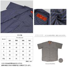 ☆ Blue/Charcoal ☆ サイズM ☆ RED KAP レッドキャップ SHORT SLEEVE WORKSHIRT red kap ワークシャツ レッドキャップ SP24 メンズ_画像8