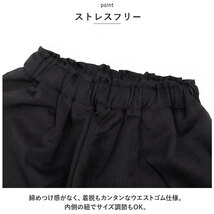 ☆ ライトブラウン ☆ Mサイズ ☆ ワイドパンツ pmywidep003 ワイドパンツ レディース ガウチョパンツ リラックスパンツ ズボン パンツ_画像7