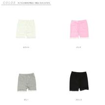 ☆ ピンク ☆ 110cm ☆ オーバーパンツ キッズ pmypant03 女の子 オーバーパンツ レース 3分丈 ショーツ スパッツ パンツ 三分丈 かわいい_画像10