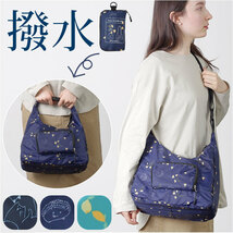 ☆ ハリネズミ(Navy) ☆ レイン 2WAY ショルダーバッグ ショルダーバッグ レディース 軽量 レインバッグ ショルダーバック レインバック_画像3