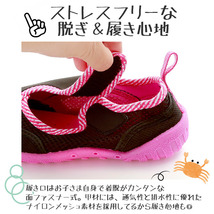 ☆ Gray/Pink ☆ 16ｃｍ ☆ POOKIES pka120 water shoes kids マリンシューズ キッズ ウォーターシューズ 水陸両用_画像8
