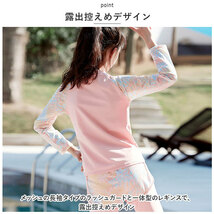 ☆ ピンク×半ズボン ☆ 2XL ☆ キッズ 水着 2点セット pk2033 キッズ 水着 2点セット 女の子 上下セット スクール水着 セパレート_画像5