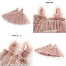 ☆ ミント ☆ 100cm ☆ ベビー キッズ チュールドレス ybbdress5094 ベビー キッズ チュールドレス ベビードレス_画像7