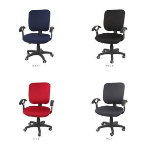 ☆ レッド ☆ オフィスチェア カバー pmychair2 オフィスチェアカバー オフィス チェアカバー 椅子カバー オフィス椅子カバー イスカバーの画像10