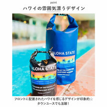 ☆ PALM/NAVY ☆ ウォータープルーフバッグ 20L プールバッグ 大人 ビーチバッグ 20L ウォーターバッグ レディース_画像6