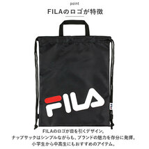 ☆ トリコロール ☆ FILA ナップサック FILA プールバッグ フィラ ナップサック ビーチバッグ プールバック ビーチバック リュックサック_画像6