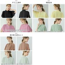 ☆ ブラウン ☆ Lサイズ ☆ レディース ブラウス シャツ ふんわり袖 gtops4134 シャツ ブラウス レディース 半袖 大人 ファッション 春 夏_画像7