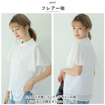 ☆ ブラウン ☆ Lサイズ ☆ レディース ブラウス シャツ ふんわり袖 gtops4134 シャツ ブラウス レディース 半袖 大人 ファッション 春 夏_画像6