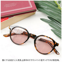 ☆ G.DM/BZ ☆ サングラス sunglass 5048 伊達メガネ レディース メンズ 伊達眼鏡 だてめがね サングラス UVカット 伊達めがね めがね 眼鏡_画像4