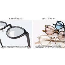 ☆ G.DM/BZ ☆ サングラス sunglass 5048 伊達メガネ レディース メンズ 伊達眼鏡 だてめがね サングラス UVカット 伊達めがね めがね 眼鏡_画像7