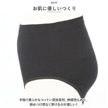 ☆ グリーン ☆ XXL ☆ ヒップアップシームレスショーツykp172 ヒップアップ ショーツ ハイウエスト ヒップアップパンツ_画像5