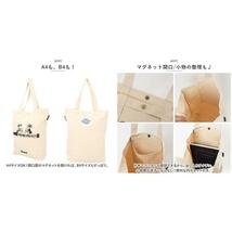 ☆ MARUMAN2 ☆ Old Resta BIG TOTE BAG Old Resta オールドリスタ トートバッグ キャンバス トートバック 持ち手 B4 帆布 シンプル_画像7