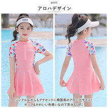 ☆ ショートスリーブB×パープル ☆ 130-140cm（3XLサイズ） ☆ キッズ 水着 女の子 yswim5070 キッズ 水着 女の子 ワンピース ワンピ_画像5