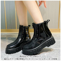 ☆ ベビーピンク ☆ 37(23.5cm) ☆ レインブーツ ショート pmyrains005 レインブーツ ショート レディース レインシューズ 長靴_画像4