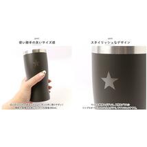 ☆ ブラック ☆ スターピルスナータンブラー380ml タンブラー 保温 保冷 蓋なし 380ml スターピルスナー ステンレスタンブラー コップ 二重_画像9