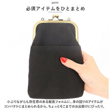 ☆ タンバリン柄刺繍/グレー ☆ がま口２WAYスマホショルダー がま口 スマホ ポシェット スマホショルダー 2WAY ショルダーバッグ_画像5