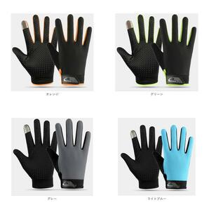 ☆ ブルー ☆ トレッキンググローブ スポーツ アウトドア pmyglove02 トレッキンググローブ サイクリンググローブ 滑り止め 手袋 スポーツの画像10