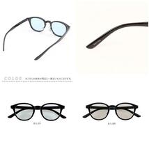 ☆ GY/GY ☆ サングラス sunglass 5047 伊達メガネ レディース メンズ 伊達眼鏡 だてめがね サングラス UVカット 伊達めがね めがね 眼鏡_画像8