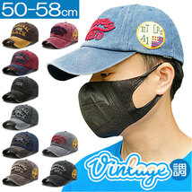 ☆ Bタイプ×レッド ☆ キャップ sehxg019 帽子 メンズ キャップ 野球帽 ベースボールキャップ ランニングキャップ cap CAP 深め 無地_画像3