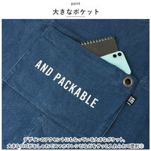 ☆ アンドロゴ.YE ☆ AND PACKABLE Xタイプエプロン アンドパッカブル エプロン AND PACKABLE 男女兼用 レディース メンズ 前掛け_画像7