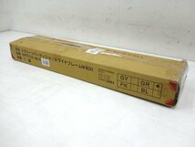 未使用品 ハピラ スクリーン パーテーション ホワイトフレーム クロス グリーン HPF0704-80WGR W800×D350×H1600mm パーティション 間仕切_画像2