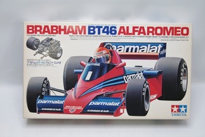 タミヤ ブラバム BT-46 アルファロメオ 1/20 グランプリコレクション No7 プラモデル F1 未組み立て品