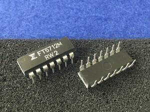 FT5712M 【即決即送】富士通 [AZT9-27-21Ty/282991] Fujitsu ２個セット