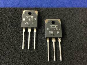 2SB1647P【即決即送】サンケンパワートランジタ B1647 [419PgK/302423M] Sanken Power Transistor ２個