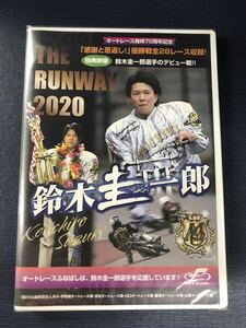 【新品未開封品】DVD　THE　RUNWAY　2020　鈴木圭一郎　※優勝戦全28レース収録！