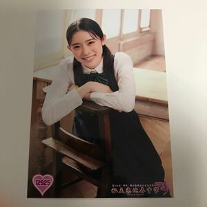 私立恵比寿中学 公式生写真 12925 風見和香