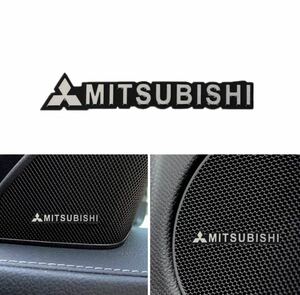 新品　送料無料三菱 MITSUBISHI エンブレム　ステッカー　ドアスピーカー 4枚セット
