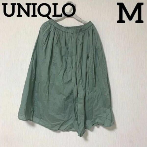 美品　UNIQLO スカート　M グリーン カーキ　くすみカラー　淡色　フレアスカート ウエストゴム ユニクロほ